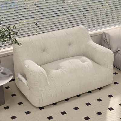 懒人沙发榻榻米双人出租屋人窝房间网红风卧室阳台地上小沙xKW