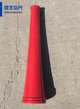 混凝土输送地泵变径管DN150-125*1200焊接椎管