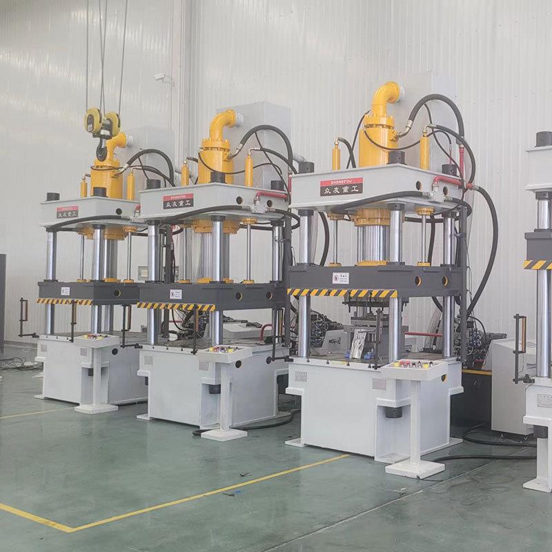 200吨液压机橡胶手套模具成型油压机不锈钢金属拉深成型压力机
