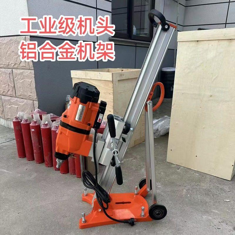 新款台式打孔钻机大功率600型金刚石钻孔机钻烟洞下水道空调孔