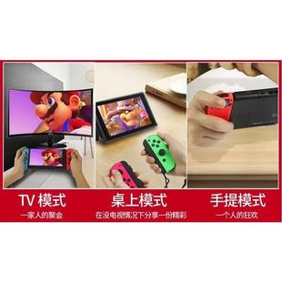 原装二手任天堂switch非国产jc游戏joycon手柄ns体感健身环amibo