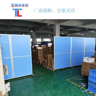 轻便型工厂车间移动铝合金挡板仓库停车场活动折叠屏风办公室隔断
