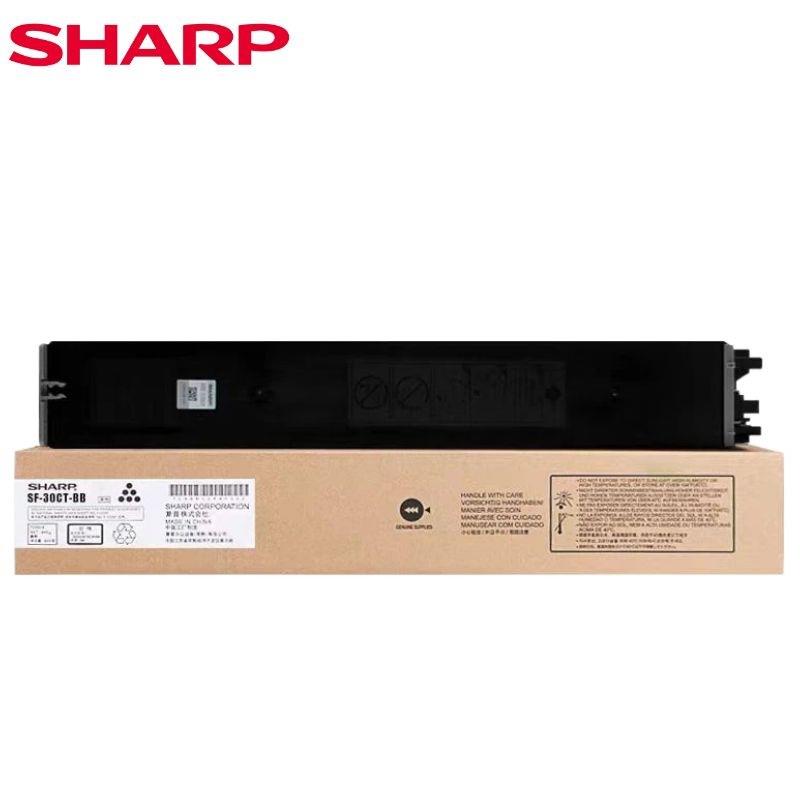 夏普SF-30CT/SF-60CT原装粉盒SF-S271RC,SF-S263RC复印机墨粉盒