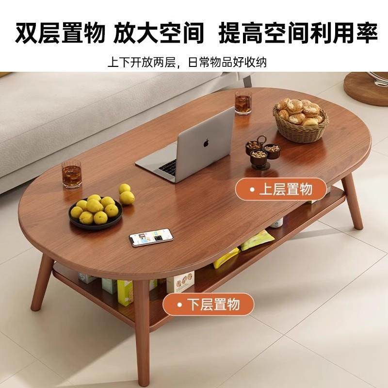 茶几小户型层厅家用GTT出租屋用卧客室发茶桌简约沙现代简易双小