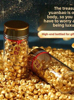 沙金小元宝摆件实心铜元宝聚宝盆装饰铜米缸聚宝盆客厅办公室礼品