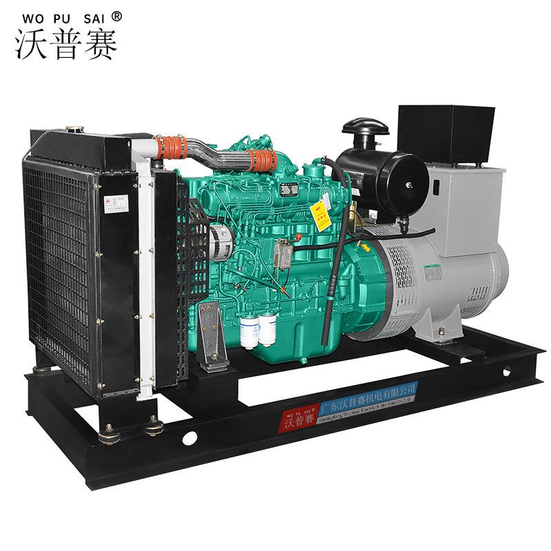 玉林玉柴股份发动机配套6A210 230 150KW柴油发电机组全国联保