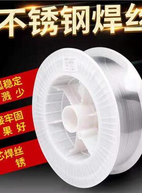 现货ER308L 309L焊丝ER316L 321 2209双相不锈钢二保实芯焊丝