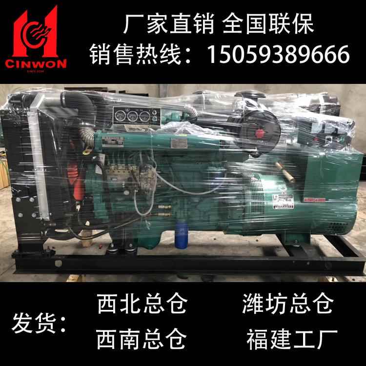 50KW发油电机组全铜半50KW全铜铜潍坊工柴油机三相交流同柴步发电