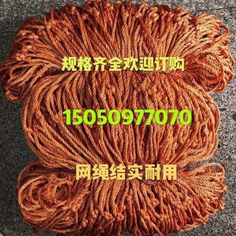 植防风网尼龙垛绳加粗沿海货物盖防护网NXK大孔挡风绳种大棚网防