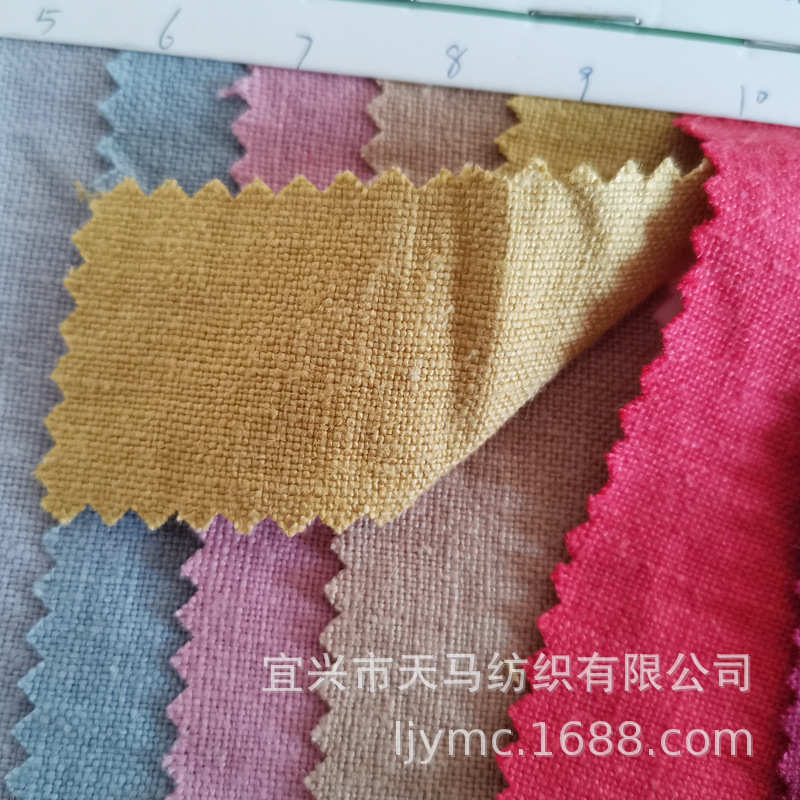 家居沙发linen纯亚麻砂1q66s洗抱重磅厚亚麻布面料亚麻亚麻枕靠垫