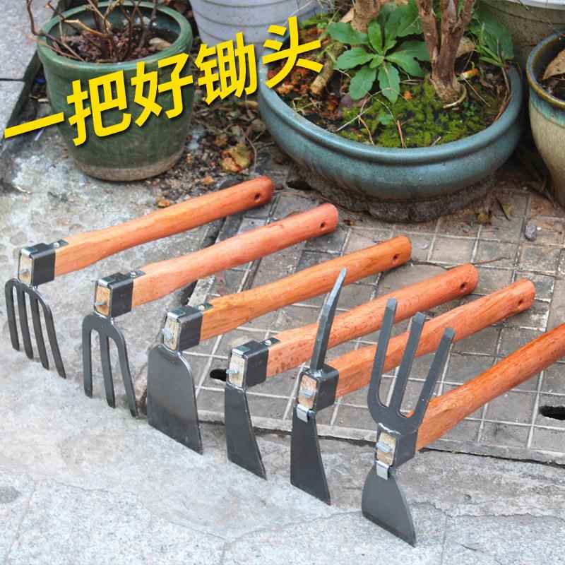加强园艺小锄头除草种花开坑 农用小锄头三齿耙 多用锄耙 宽面锄