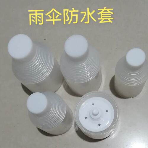 DIY盘扣扣子旗袍玉石服装纽扣