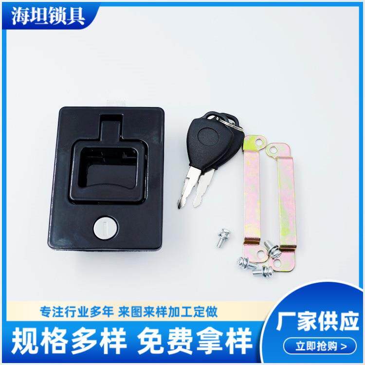 厂家供应MS908 铝合金材质拉手面板锁清障车伸缩锁舌工具箱锁