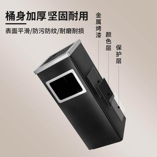 烤漆丽格桶电梯口办公室楼道商场酒店宾馆立式吸烟区烟灰缸垃圾桶