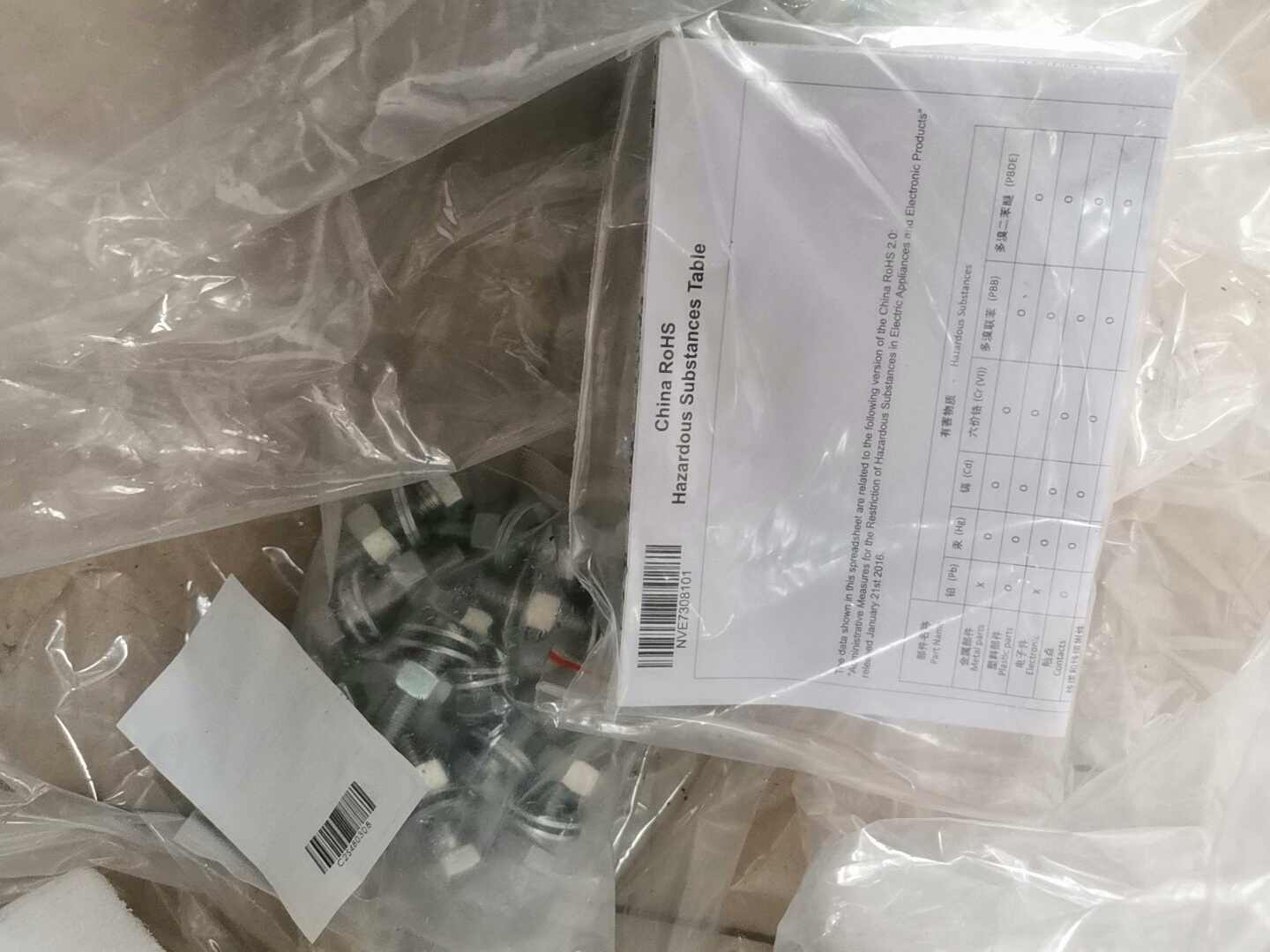 施耐德软启动，ATS48C21Q，全新正品，功能完好。施耐德