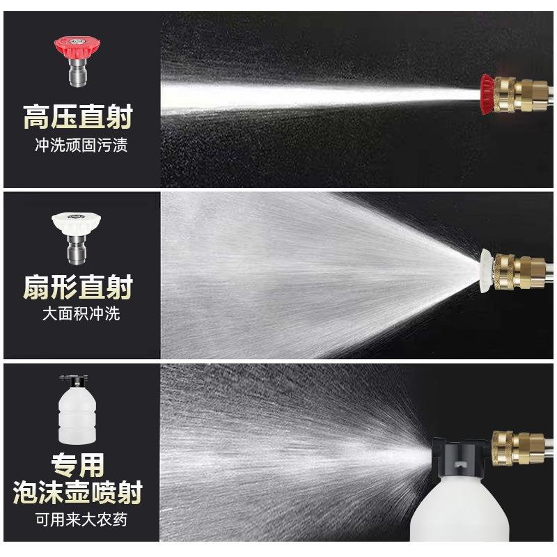 新款直销无线洗车机家用车载便携充电式高压水泵锂电增压水枪清洗