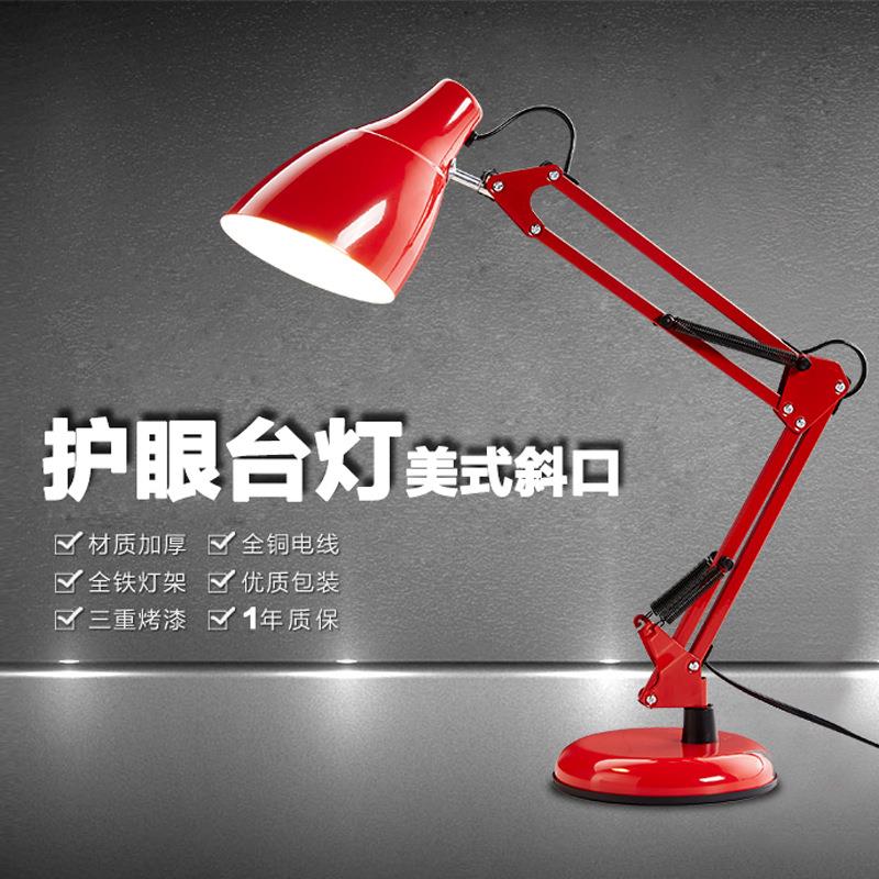 美式台灯学生习办公卧室床头阅读折叠金属LED护眼铁艺台灯
