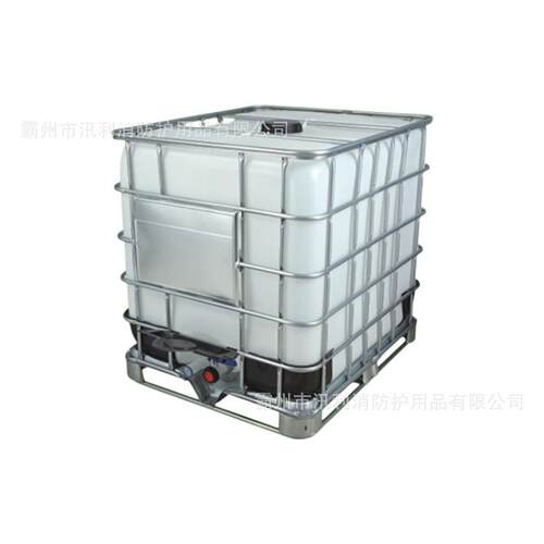 吨桶1000L耐酸碱食品桶IBC集装桶化工柴油机油桶储水桶塑料桶