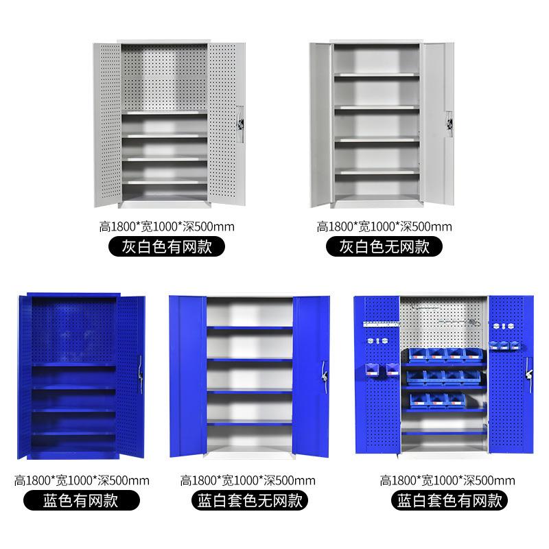 车零间工具柜制MT-3348带锁工具柜厚多功钢能工具铁柜重型车间件