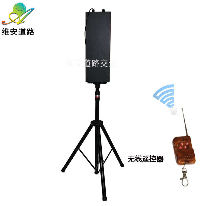 学校模拟教学红绿灯 125小型铁壳红绿灯带三脚架遥控器LED信号灯