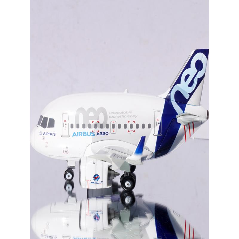 铁流 70102PA AIRBUS 空客A320客机 原厂涂装 Q版系列 蛋机 合金