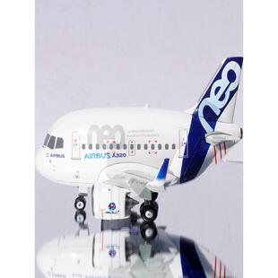 铁流 70102PA AIRBUS 空客A320客机 原厂涂装 Q版系列 蛋机 合金