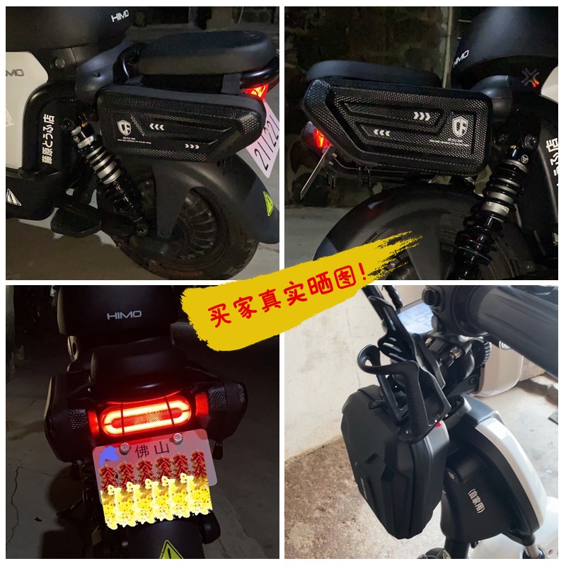 适用于三阳巡戈300九妹joymaxZ300摩托边包改装侧挂包三角工具包