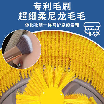 奥德莱洗鞋机全自动家用小型烘干洗脱一体滚筒刷鞋机洗鞋神器专用