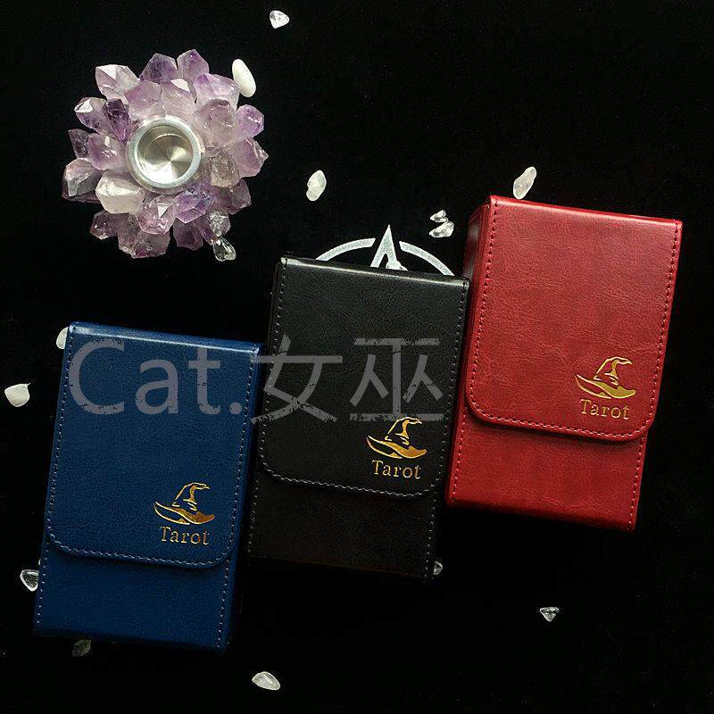 现货包邮 巫师帽 双层PU塔罗收纳盒 桌游卡牌盒子 可携式塔罗牌皮