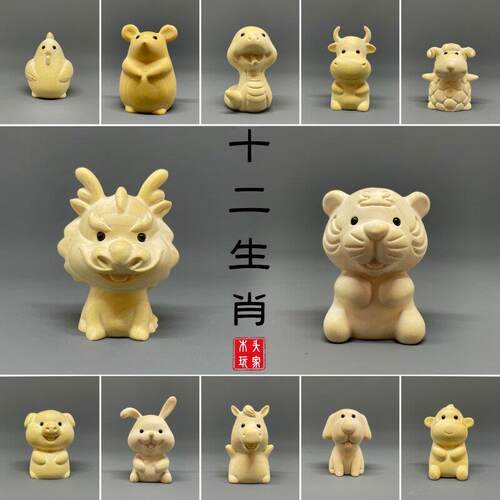 黄杨木雕Q版十二生肖小摆件鼠牛虎兔龙蛇马羊猴鸡狗猪平安装饰品