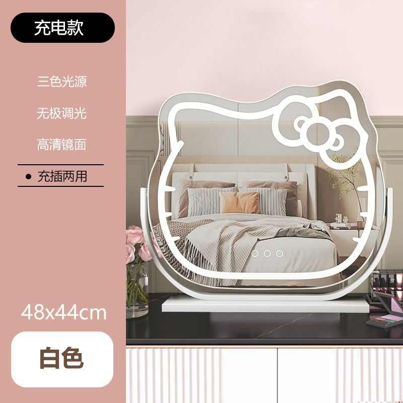 化妆镜卧室家用美充电网镜子led桌台式妆灯梳妆镜面带红补光猫咪