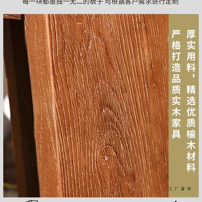 老榆木板风实木板原木板做LXM旧吧台飘窗板复古茶化桌茶台大装饰
