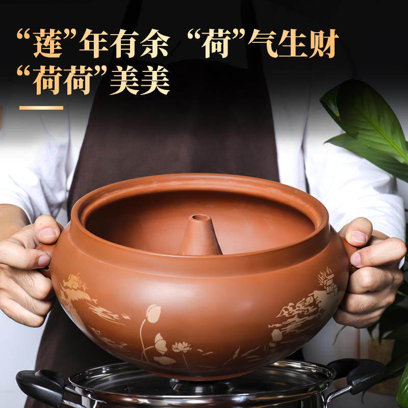 ≈【滇匠】建水紫陶汽锅 云南气锅多层蒸汽鸡家用商炖汤盗汗盬