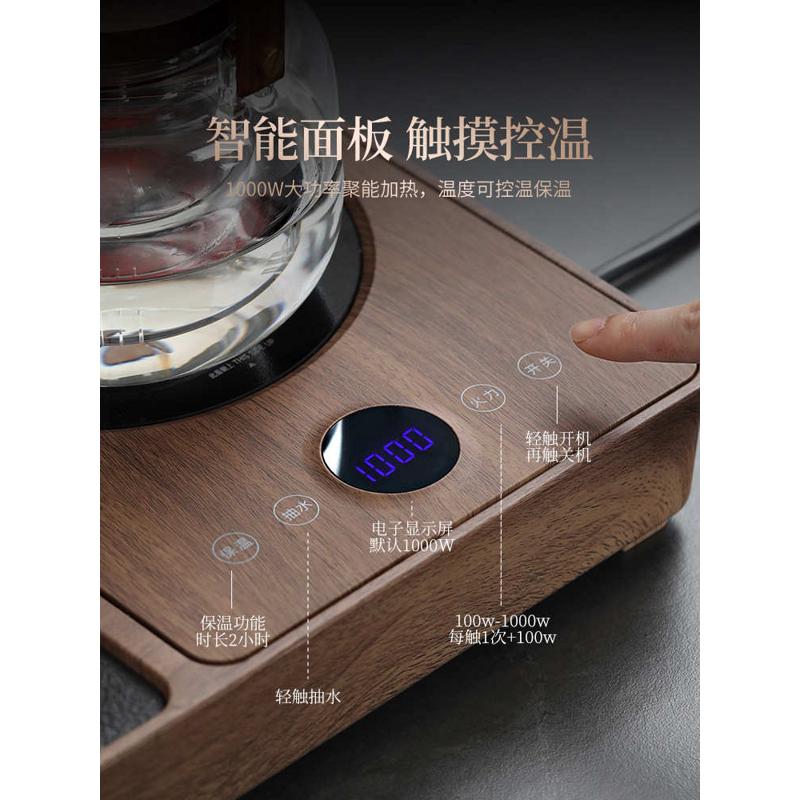 汝窑整套功夫茶具套装茶盘茶壶全自动一体2024新款茶具茶台一新品