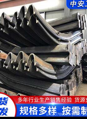 煤矿用25U型钢支架巷道隧道支护支架煤矿巷道用工棚25U型钢支架