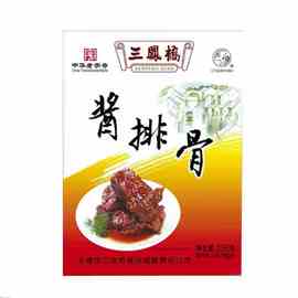 中华老字号三凤桥排骨无锡特产三凤桥酱排骨235g卤味肉食零食小吃