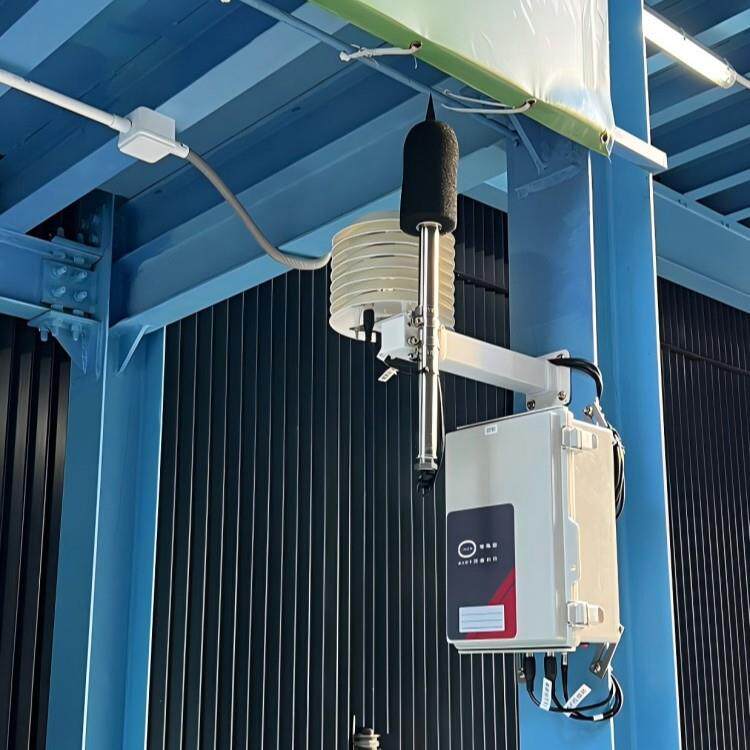 机械加工车间噪声暴露监测系统园区企业排污许可噪声在线监测站