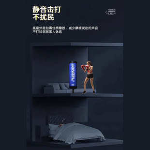 康瑞不倒翁沙袋家用拳击散打铸铁底座落地