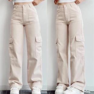 Straight Leg Cargo Pants Women HighWaist Baggy Trousers Lady
