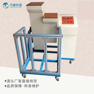 护栏双滚筒跌落试验机手机滚筒跌落试验机滚筒跌落试验机