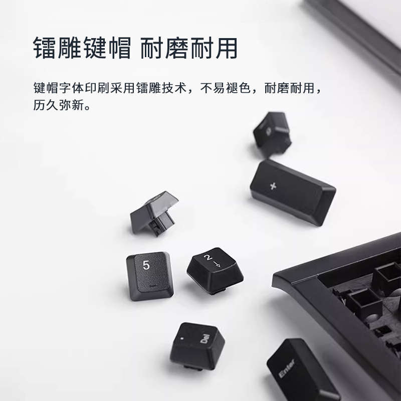 雷柏有线键盘USB键鼠套装电脑台式笔记本外接全尺寸商务办公防水