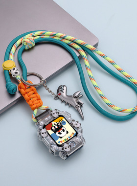 适用小天才W2123AC电话手表Y8表带Q1S挂套Z1保护壳D3S卡通绳表袋