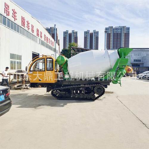链轨式混凝土搅拌罐车小型2方履带式混泥土搅拌车履带运输车