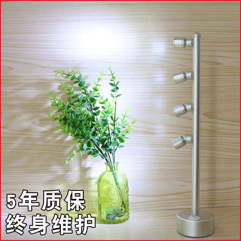 珠宝展柜led充电多头立杆射灯节能超亮展会展厅可移动无线电池灯