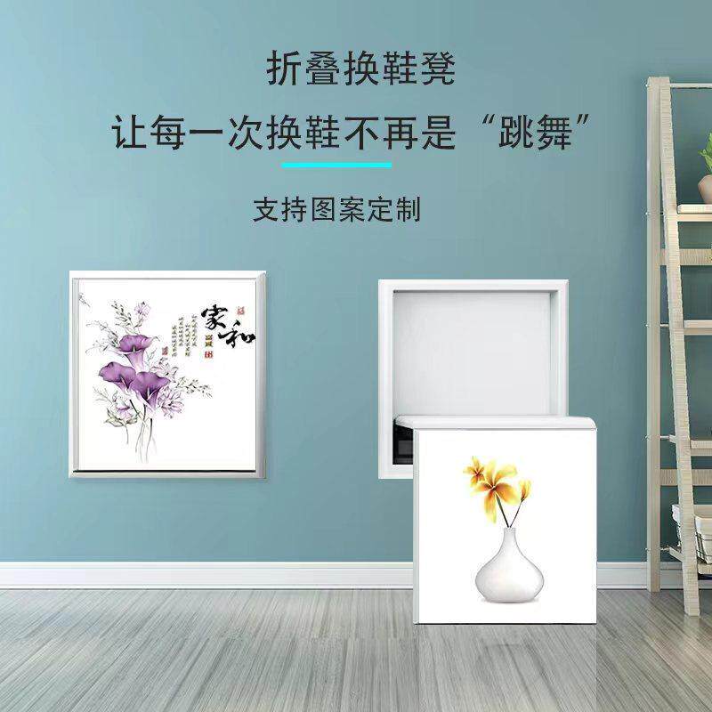 穿换鞋凳门口可坐窄小折叠壁挂式家用隐藏入门挂墙玄关定制多功能