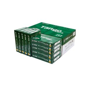 箱 包 10包 包邮 70g80gA4打印办公用复印纸 新绿天章10包装 500张