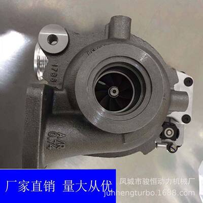 GTC1446VZ848184-5002S848184-0002848184-0001增压器TURBO