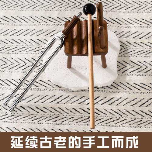 OM-link手工音叉共振高频音疗冥想疗愈小乐器送皮收纳袋防水防磨