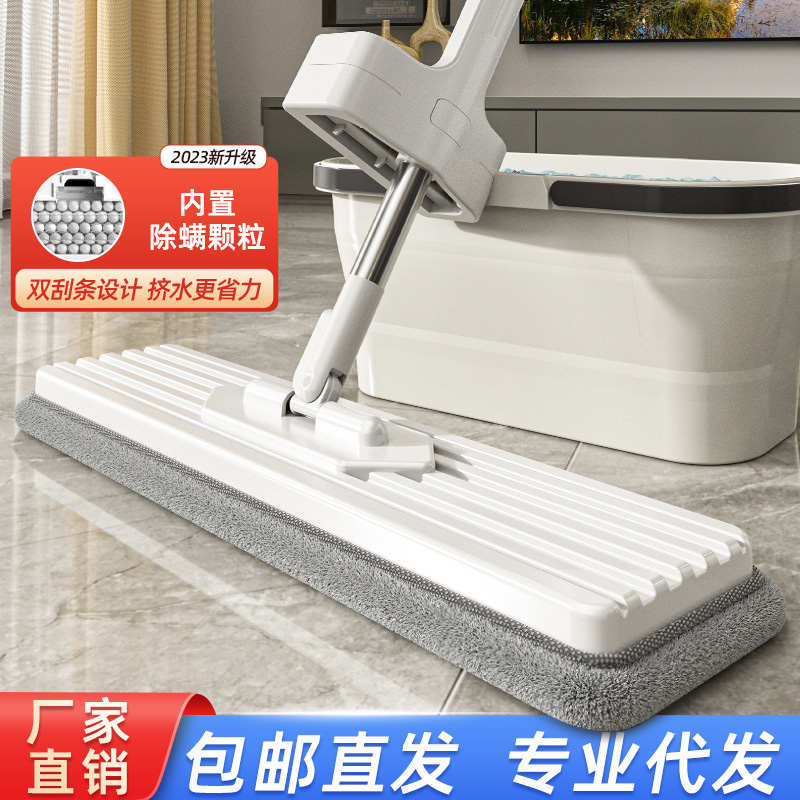 拖把2025新款自动免手洗吸水懒人拖地神器平板家用一拖板地拖布净