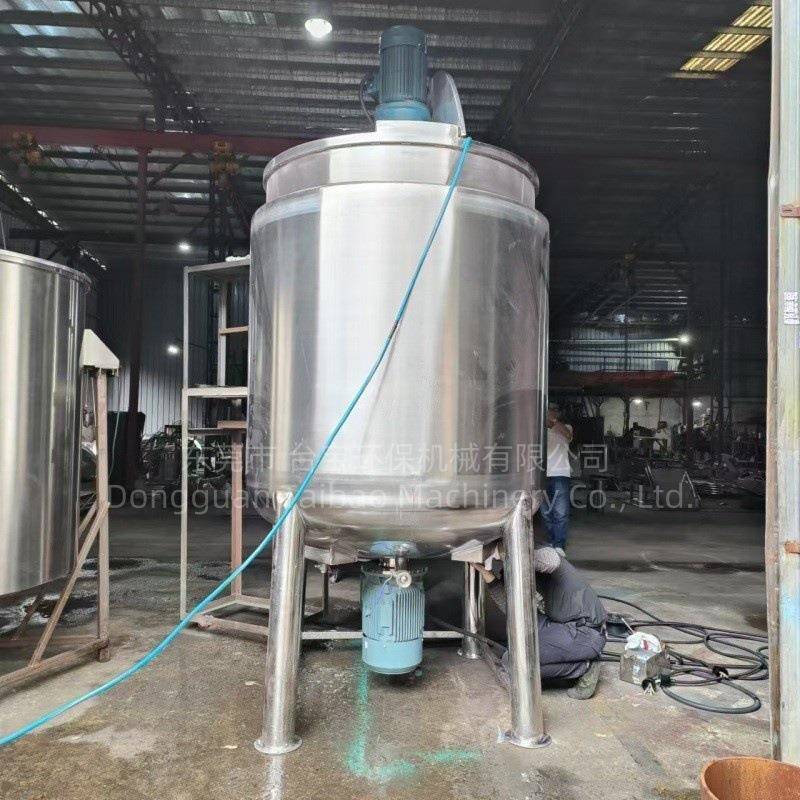 不锈钢液体搅拌锅化妆品洗发水沐浴露工业日化洗锅食品搅拌机